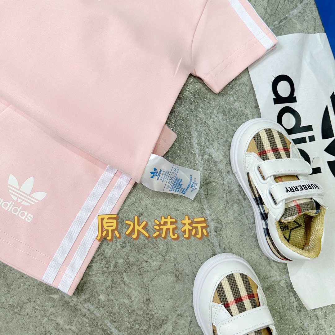 Adidas Babies